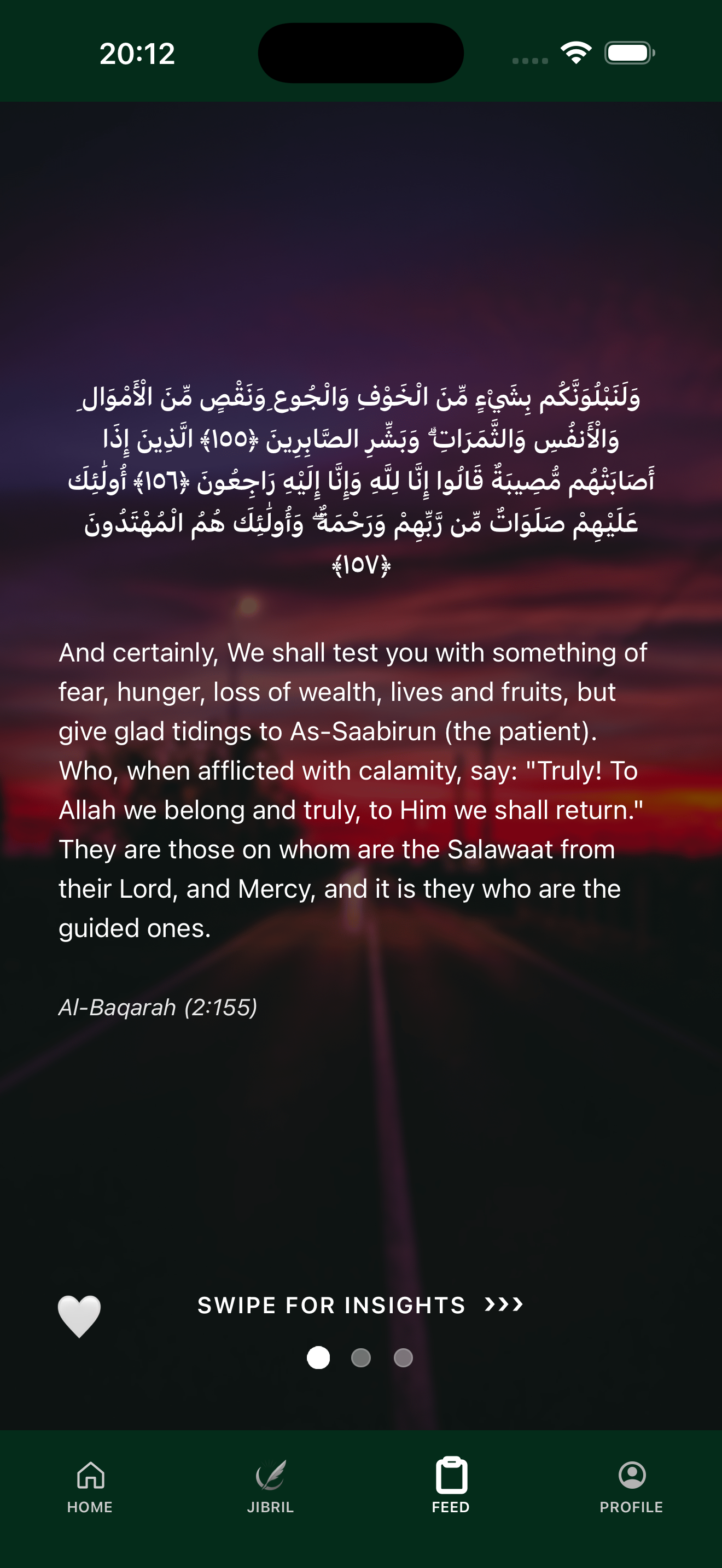 Quran verse from Wazeer's feed