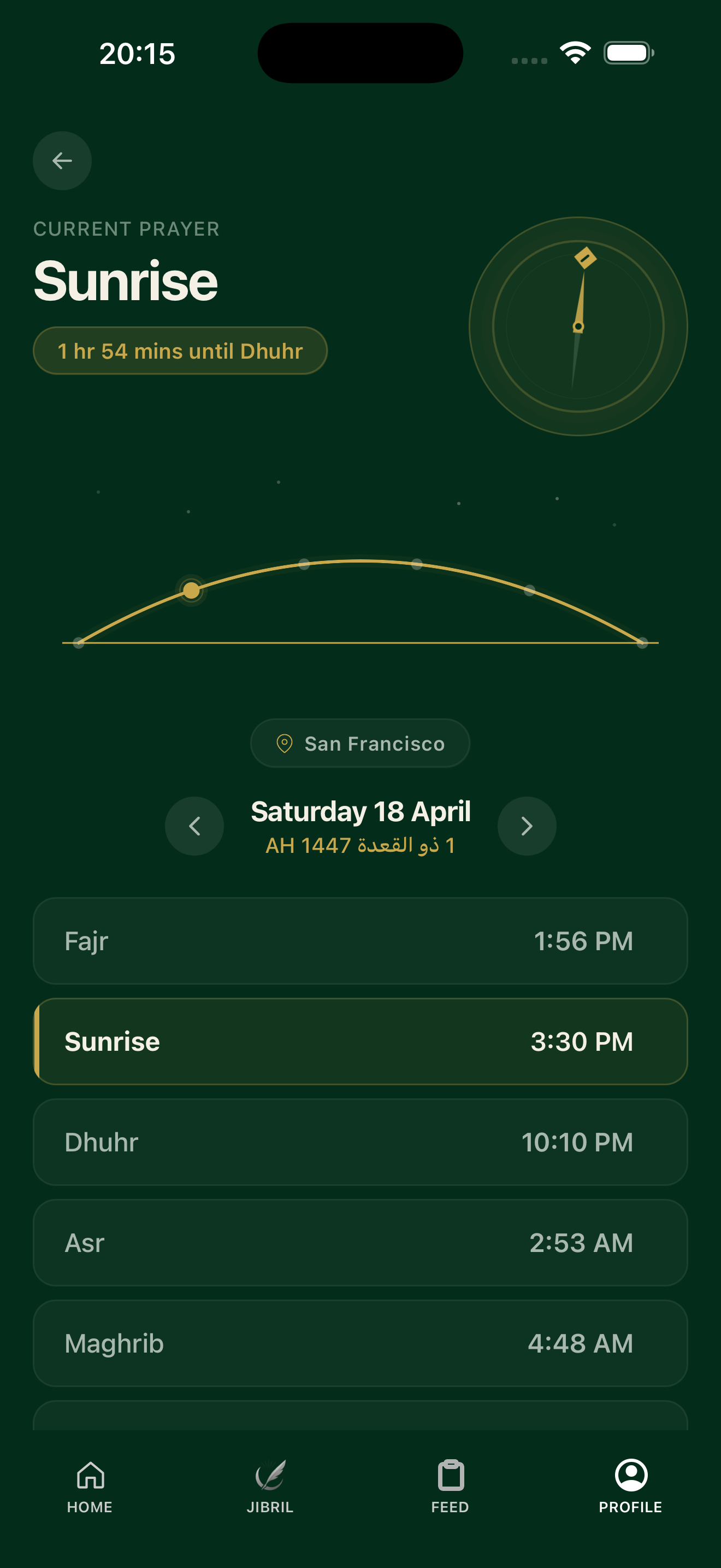 Wazeer prayer times screen